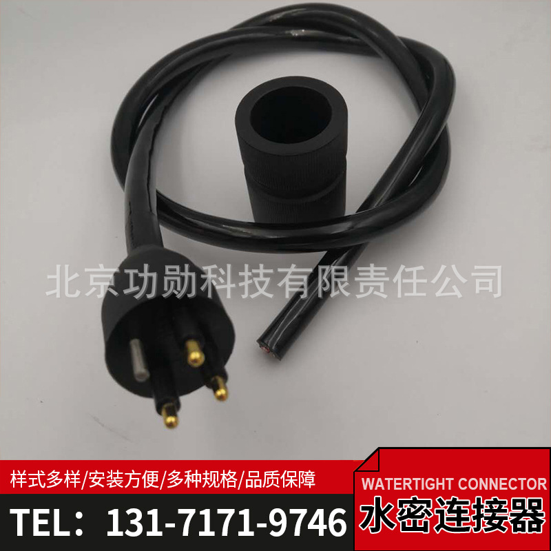 Meritorious Manufactor goods in stock 16A3 Plug Watertight connector 25 Needle coupling Waterproof plug Connector