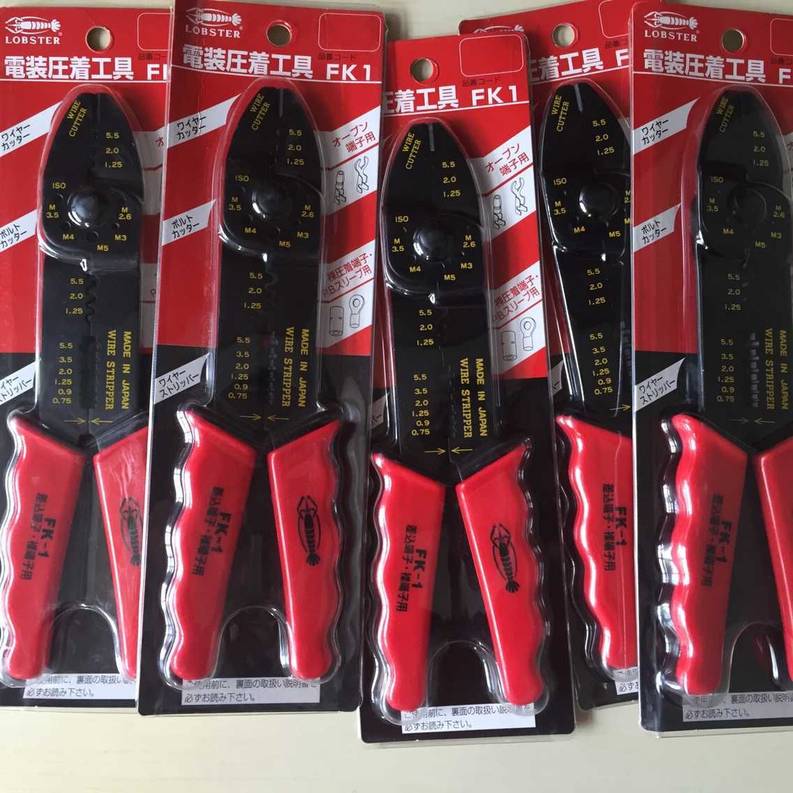 日本虾牌手动压线钳  LOBSTER   FK1 压接钳