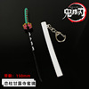 Metal weapon with butterfly, wholesale, 15cm