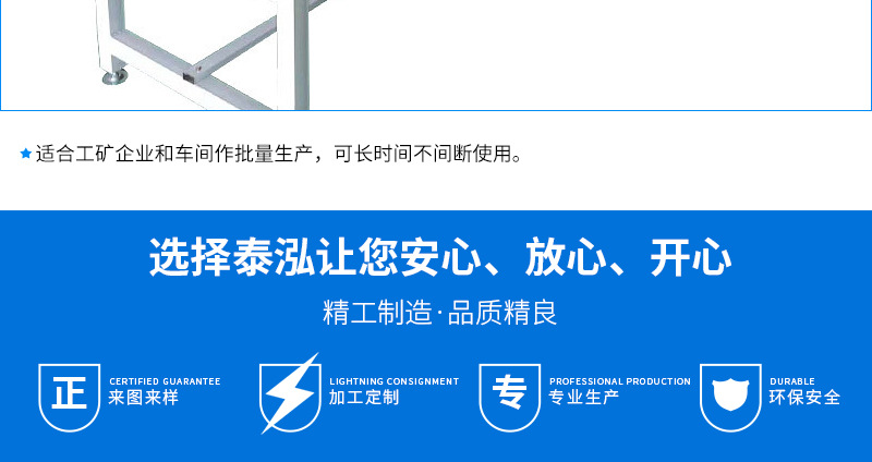 厂家直供高温烘干设备隧道炉多用全自动加热控温热风炉流水线