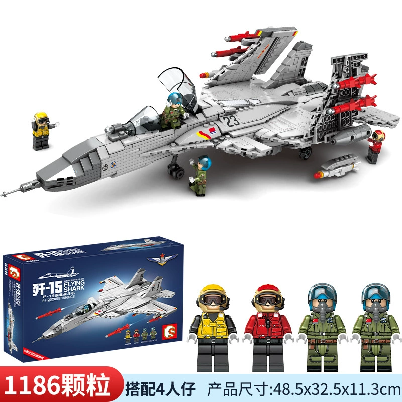 Tank, constructor, minifigures, toy for boys, small particles