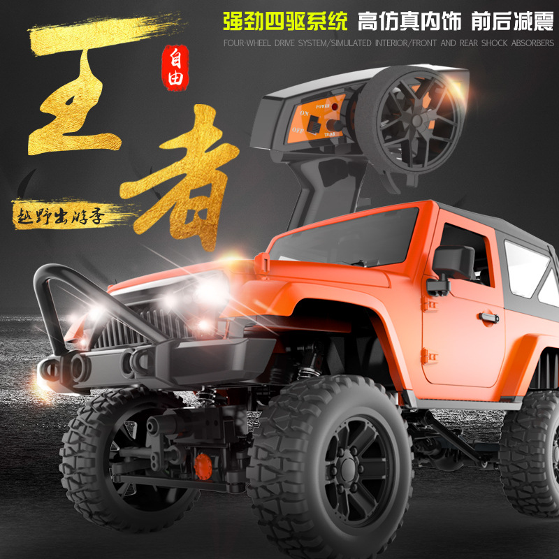 遥控越野车牧马人高仿真1:14全比例大男孩玩具充电动四驱车