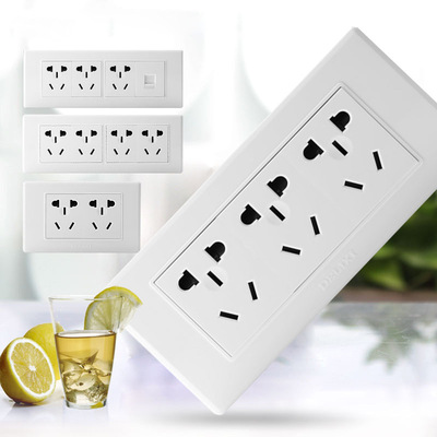 德力西118型开关插座 组合式9孔12孔插座排插 二十孔插排五孔六孔|ru