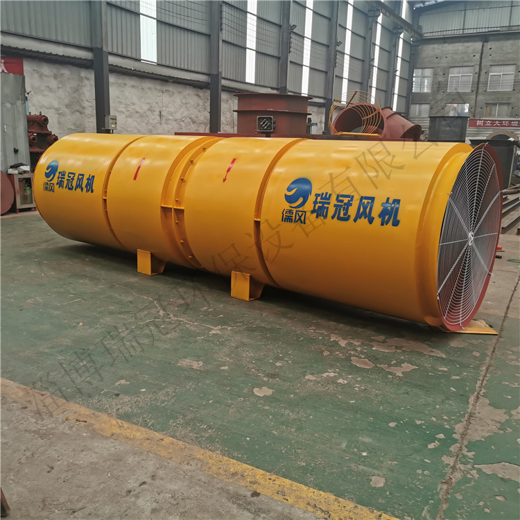 隧道风机2.4
