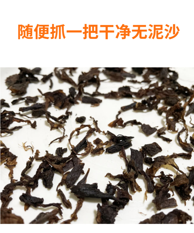 食品生鲜蔬菜大葱详情页-7