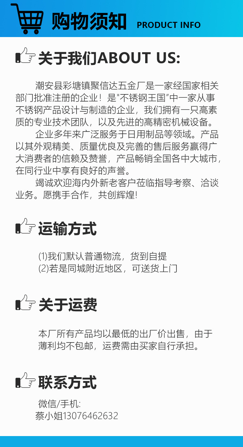 IMG_5729(20201114-082002)