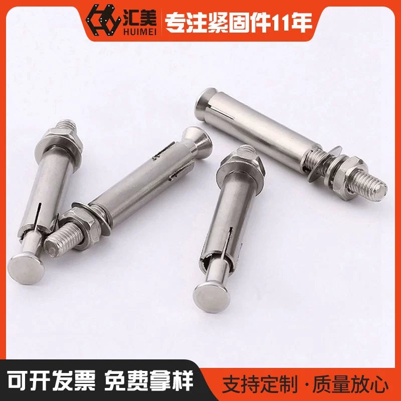 Горячая поставка естественный цвет расширение Болт взрыв винт