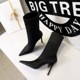 315-11 Europe and the United States fashion simple thin boots thin heels high heels pointed winter wool show thin sexy club short boots