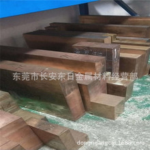 ��Ӧ��������C17530��ͭ�� �ߵ�����ƣ������ͭ ���и�����