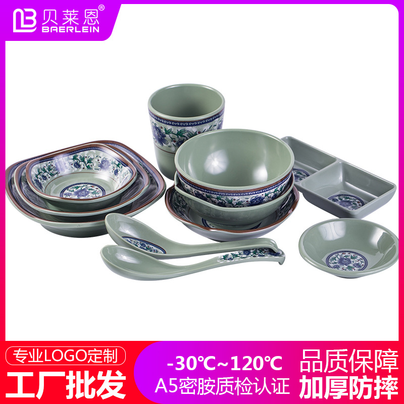 A5 Melamine Rice bowl Water cup Spoon Dish Dishes Chinese style tableware Bowl Bone plate Four piece suit