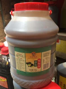 ���S������÷�u ��÷���u ���D�����ꌣ��15KG ��Ͱ����b