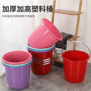 ���ô�̖�A��䓻�Ͱ �Ӻ���������ˮͰ��~Ͱ �WУ�W������ϴ��Ͱ