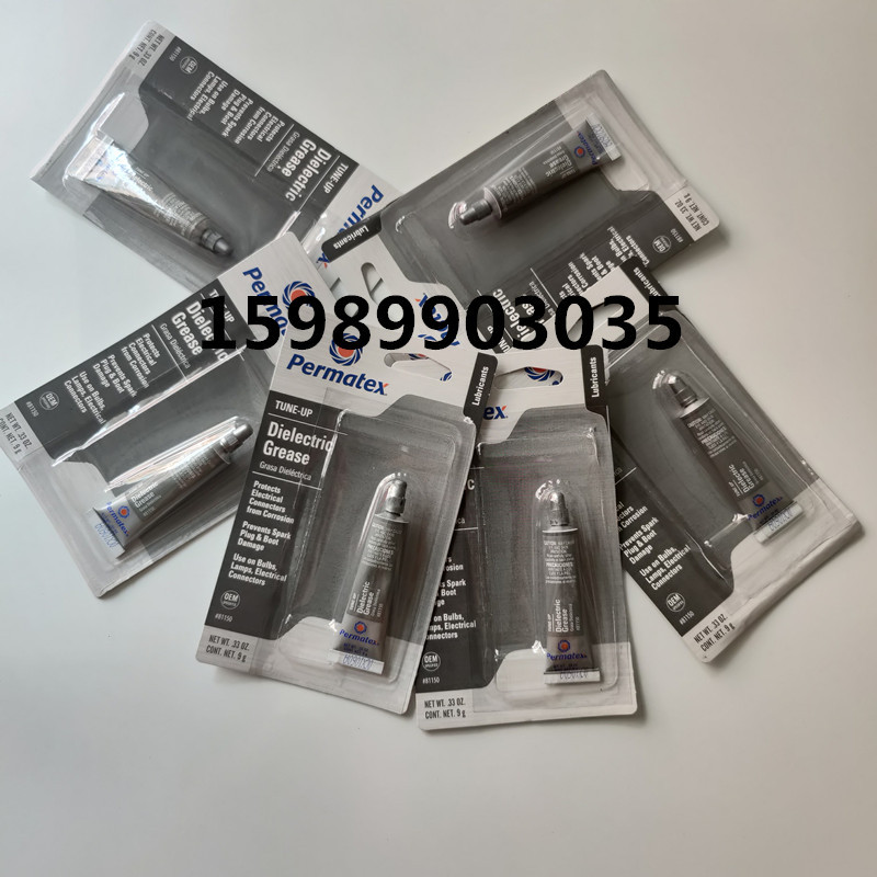 泰扬81150Permatex Dielectric Tune-Up Grease机械键盘用
