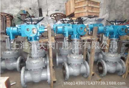 上海滨大阀门制造有限公司Z941H-16C 电动法兰铸钢闸阀DN25-DN600