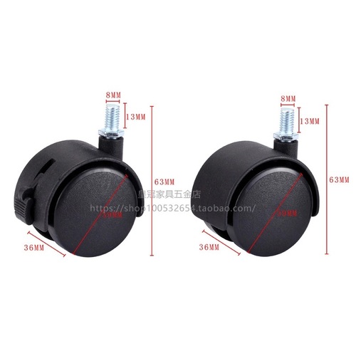 Factory direct supply 1.5-inch flat universal wheel universal silent wheel flower stand caster cabinet wheel office furniture caster