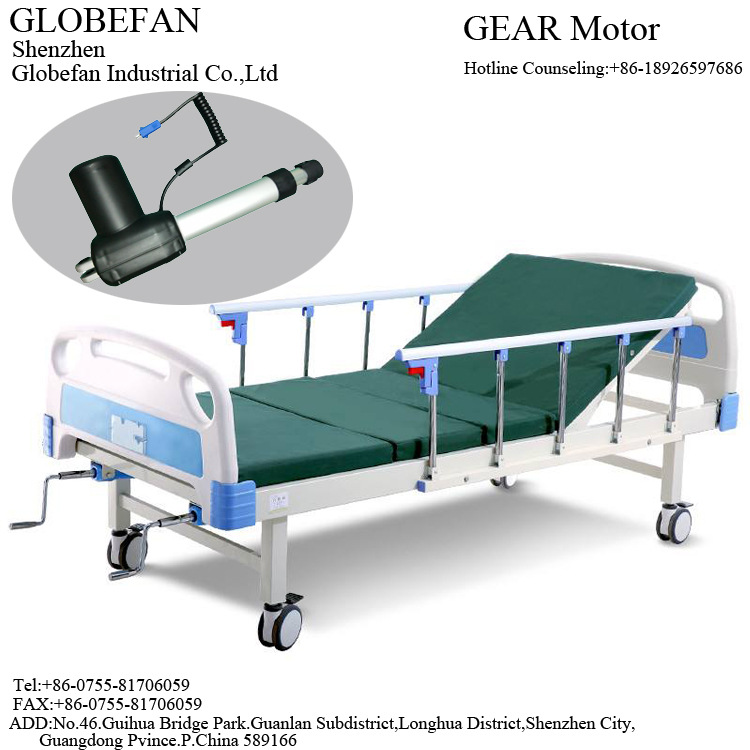 東莞護理床推杆直流靜音無刷馬達廠家直銷按摩床推杆渦輪蝸杆電機