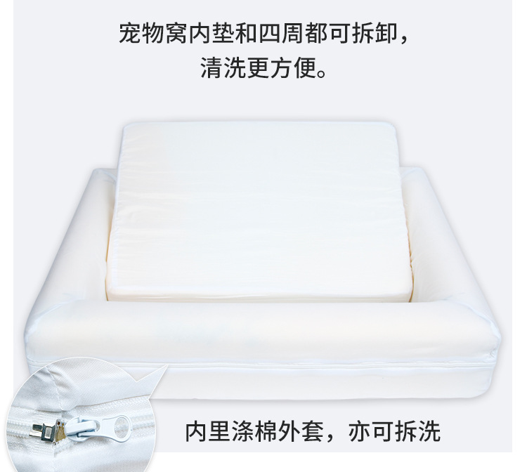 新款沙发窝_11.jpg