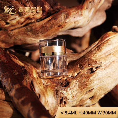 Small acrylic saffron bottle tablet candy plastic bottle medicine bottle capsule bottle health product bottle cordyceps bottle