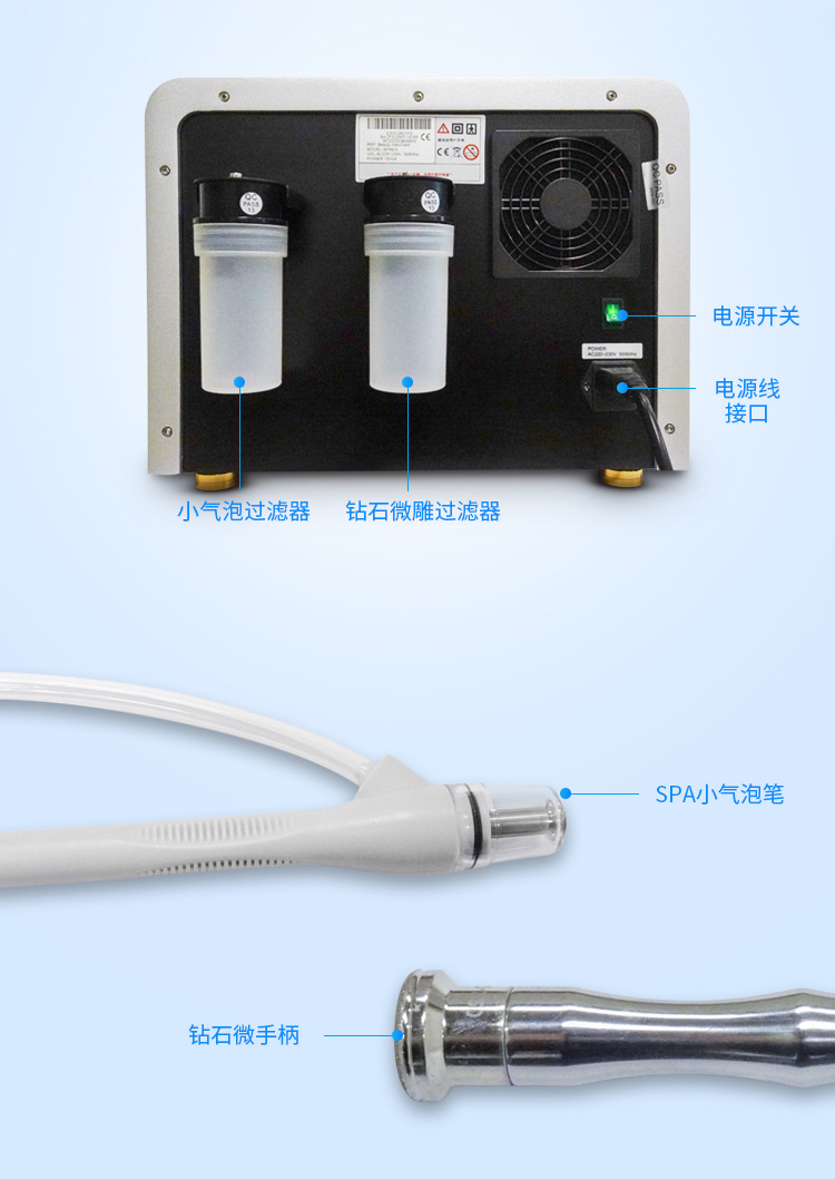 详情_08.jpg