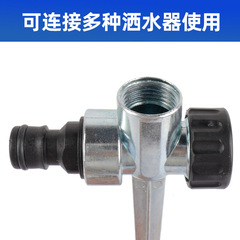 Lawn garden irrigation watering nozzle accessories alloy two-way ground pin sprinkler metal series pin