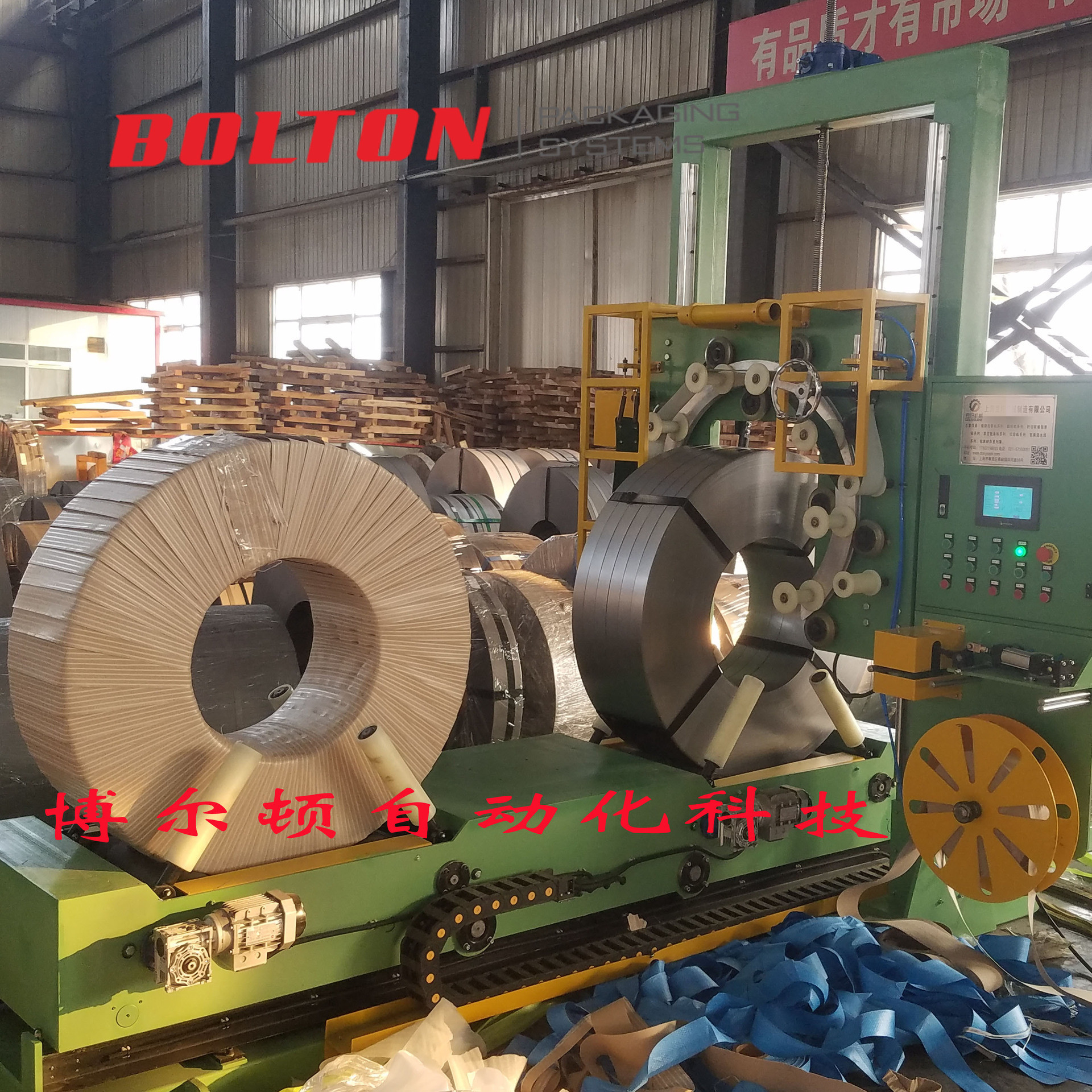 11406238827_1082181380