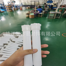 �S��֧�־��ķ���ϩPTFE�������ǟ�ƿ���w���Ǔuƿ�ķ��F��ƿ