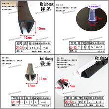 U�����z��߅�l�ۜ\���o�zƤ�l�����T��߅��ײ�l�����ķ�߅PVC�l