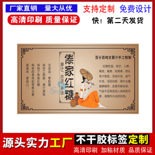 �OӋ���ƹŷ��t�ǲ����z�˺����Ҽt���̘��N������ƿ�N�N���Oӡˢ