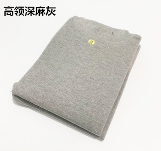 高领深麻灰