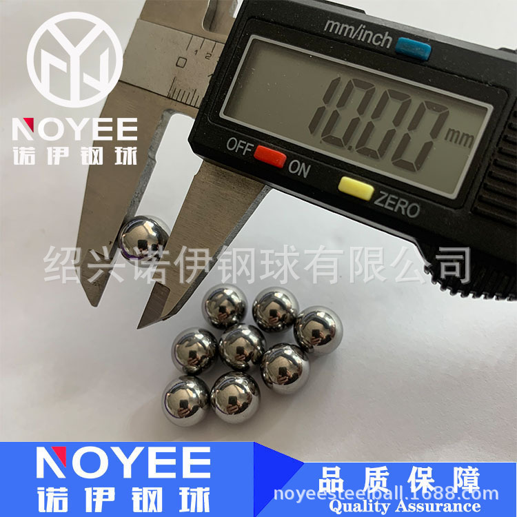 10mm不锈钢球 洗脸按摩器适用10mm不锈钢珠 厂家现货供应3D打印