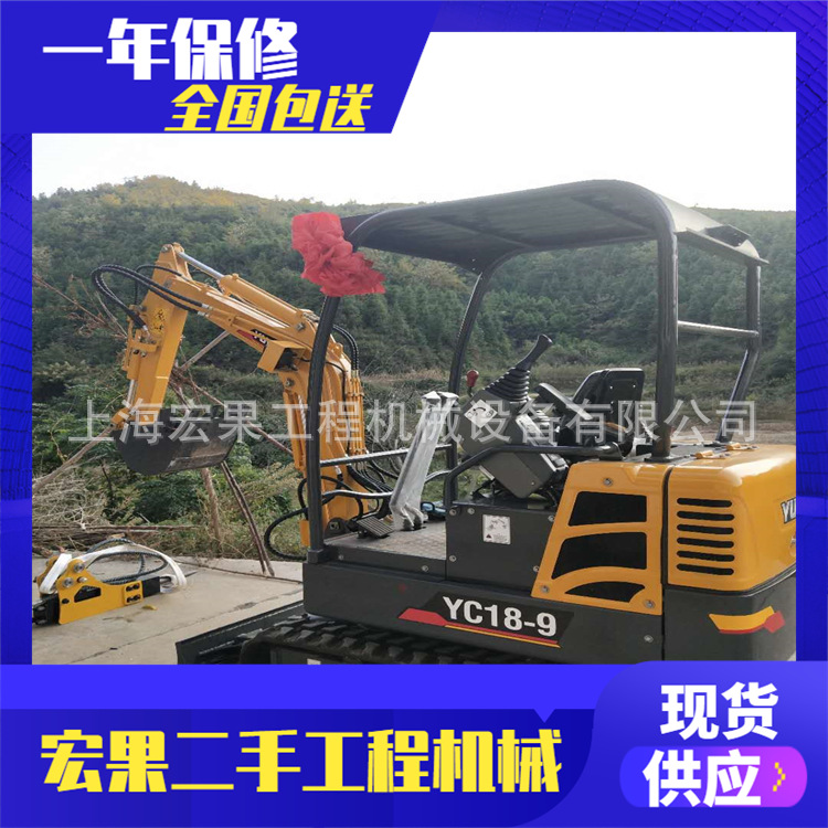 Mini excavator second -hand small excavator market Agricultural home…