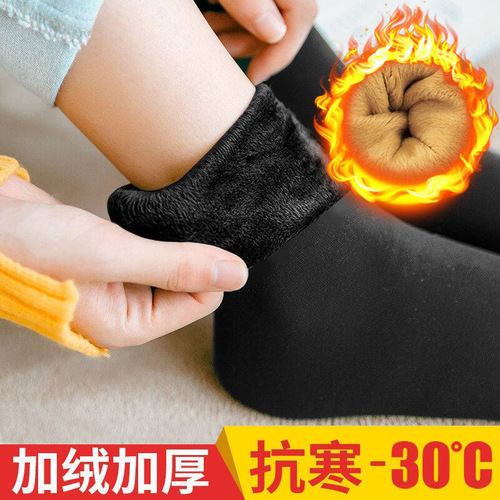 Thick and warm winter socks for women and men, winter mid-calf snow socks, imitation nylon snow socks for men and women, indoor socks