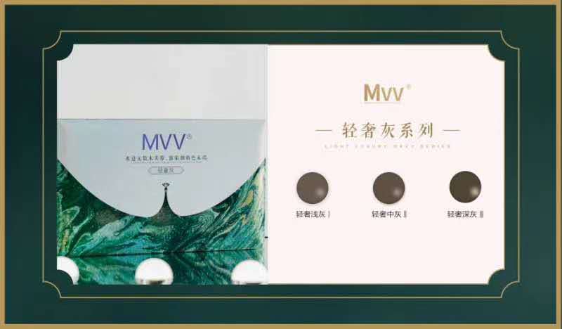 微信图片_20200906022722