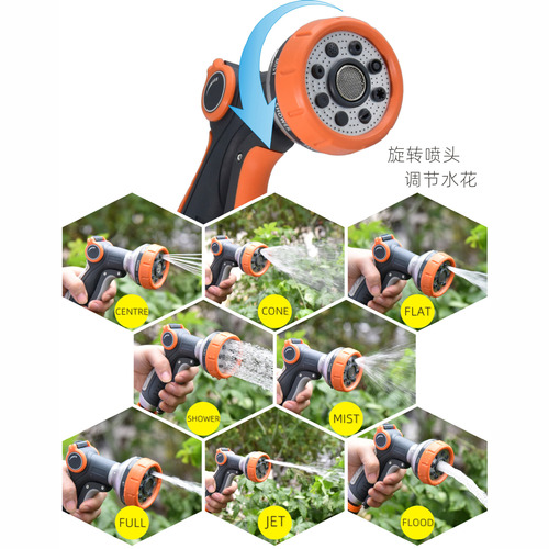 Home gardening garden irrigation tools plant watering flower sprinkler head wholesale US Amazon spray gun