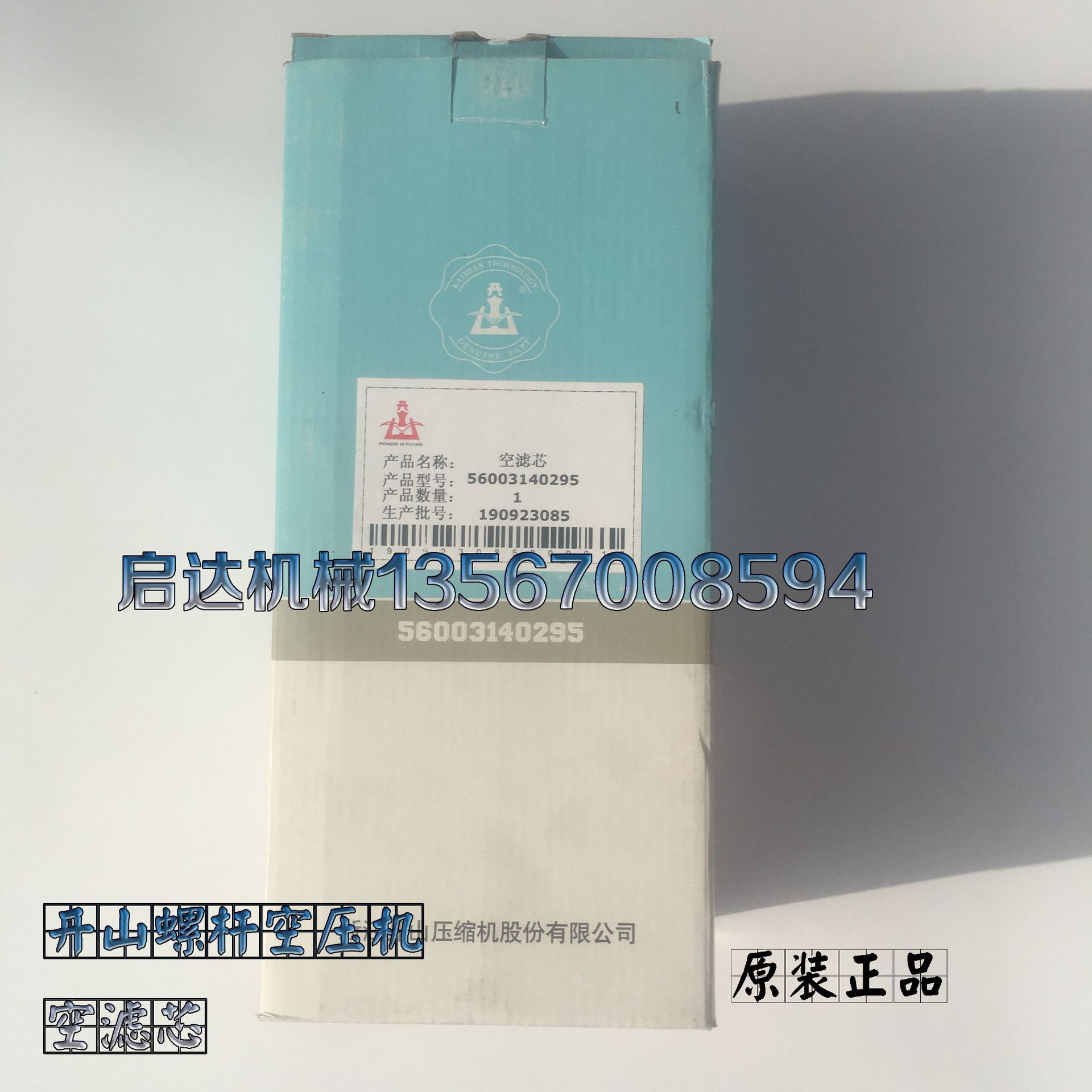 2020-04-19 163951.jpg