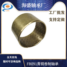 FB091���~�����S��50*46*31�Cе����Ѩ�o���ԝ����~���r��늙C