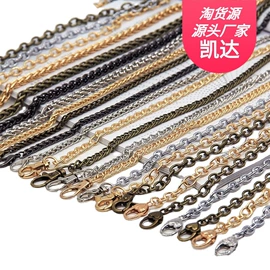 饰品配件;链子/链条;项链