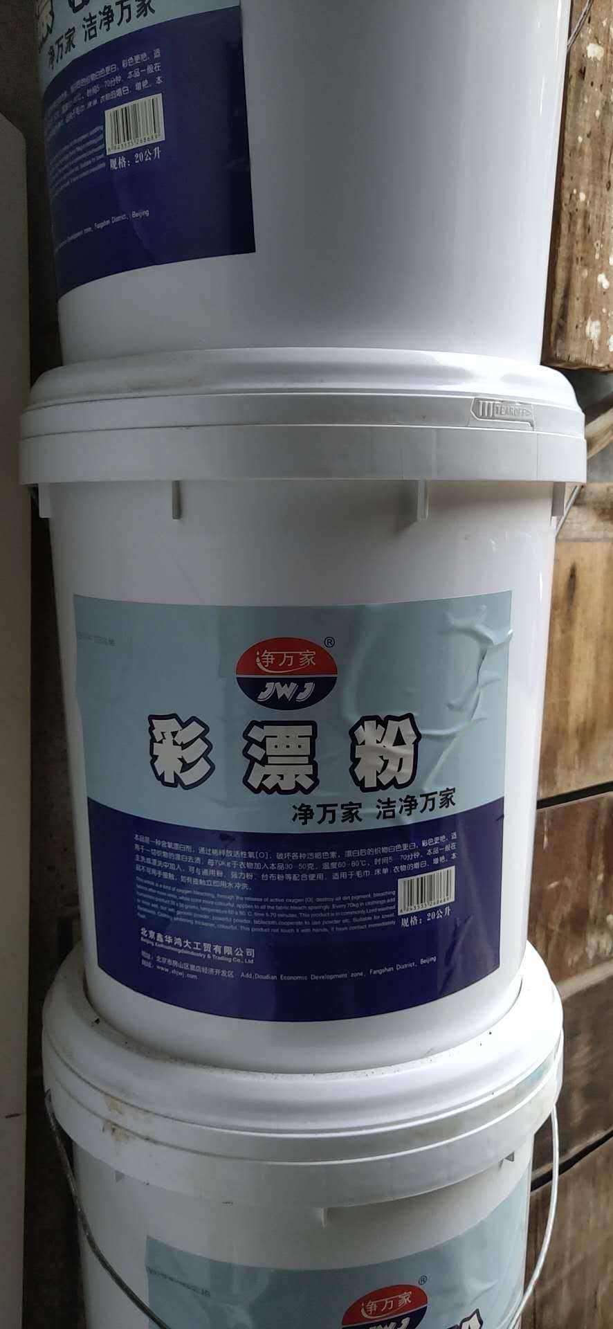 7d7bd9f85789d2876b82992ad04183