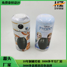 �A���R���F�_����ͯ�ֱ��п�ͨ�����֭h�F����ӮaƷ���b