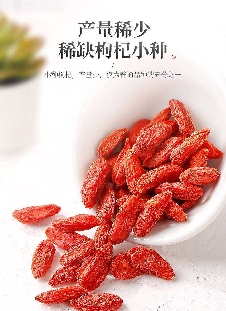 Premium Ningxia Goji Berries 180g Gift Box Ready to Eat or Brew Tea in use