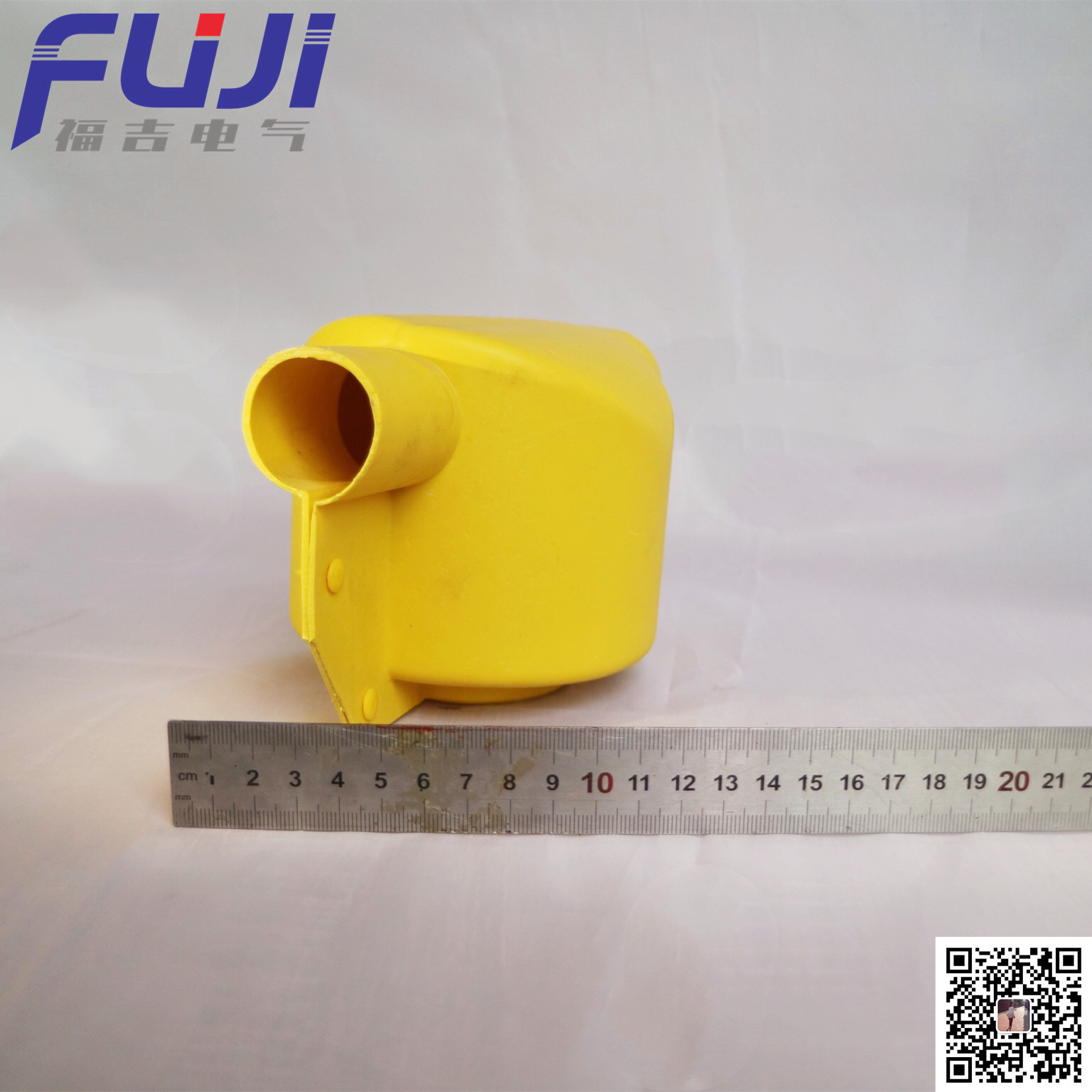 微信圖片_20200311171226_副本_副本