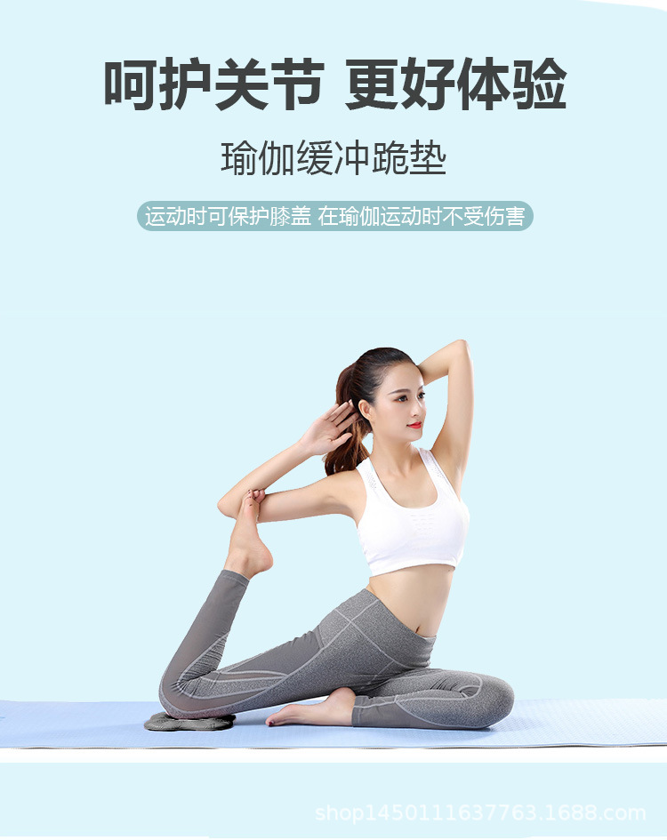 跪垫详情图-8.jpg