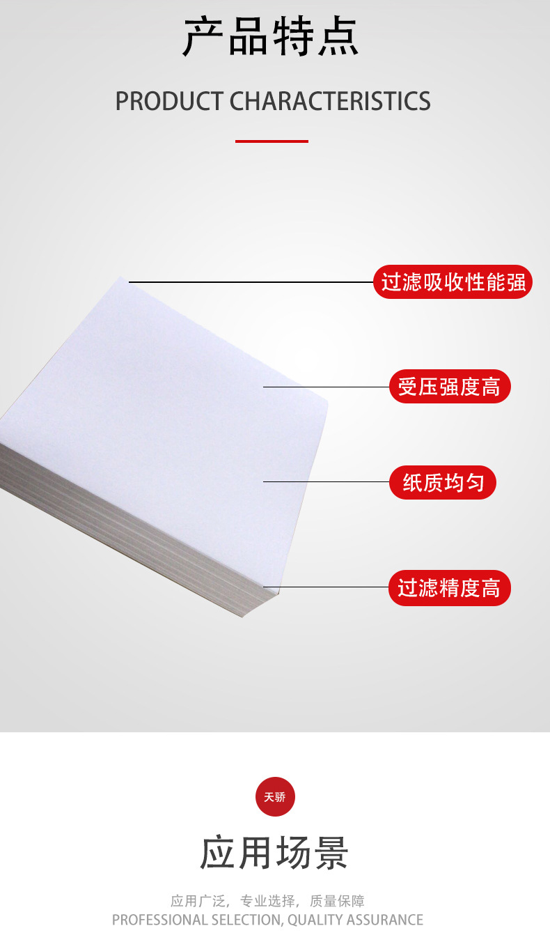 6234f123954dfc482fc2b336960a1b