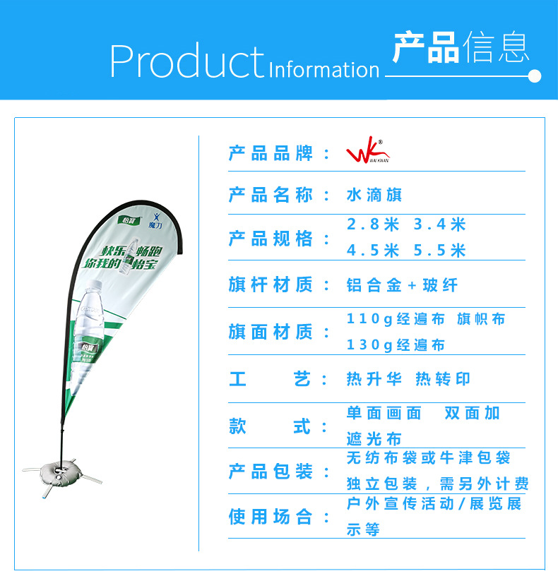 880315611_6574617_副本