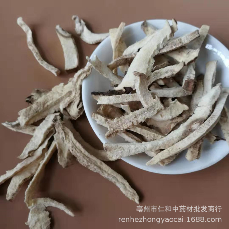 Dried Mian Bi Xie Rhizome Slices 500g Traditional Chinese Herbal Decoction Ingredient specifications