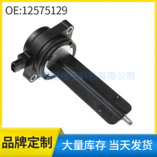 12575129�m��03-07�P������CTS�M����ܿ����y�M������L�T�{����