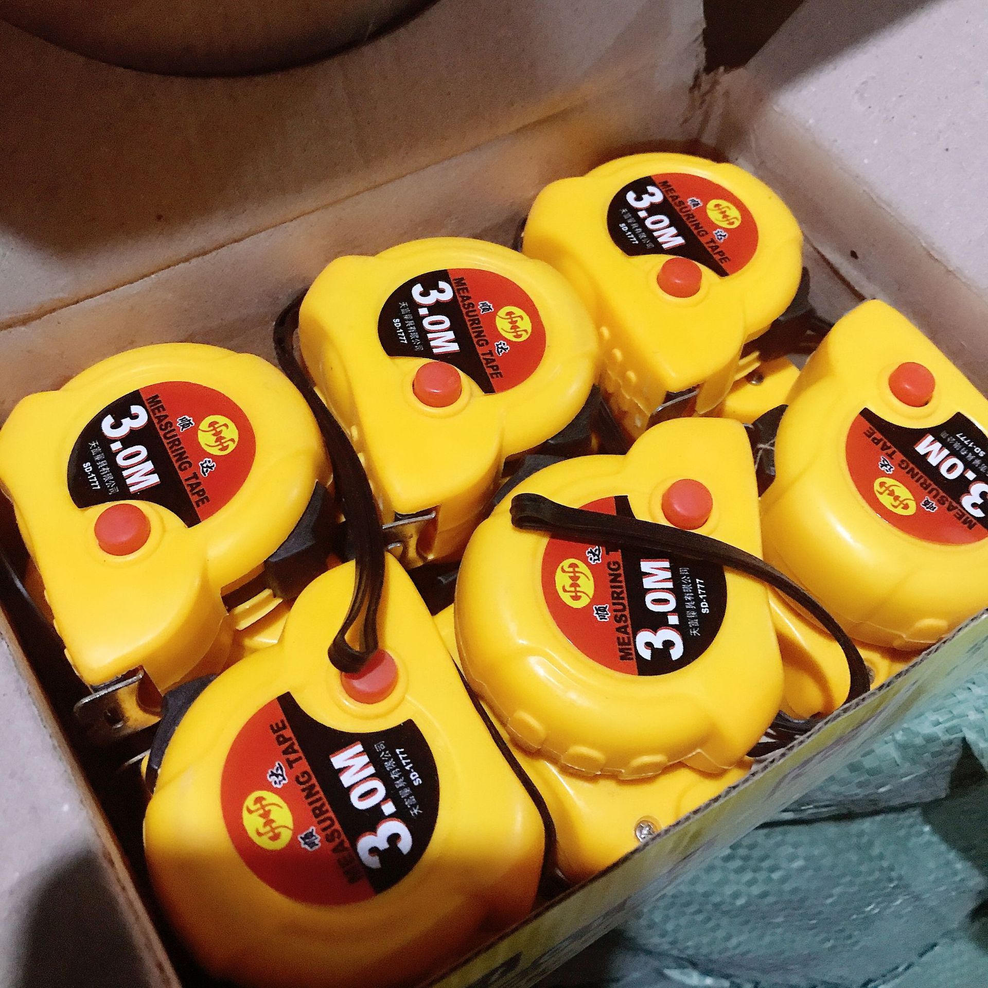 3米卷尺 不足数卷尺 米尺不锈钢卷尺两元店百货货源