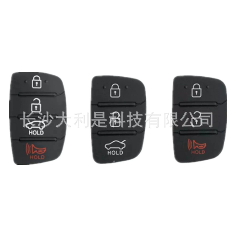 Кожаная кнопка подходит для современного знаменитого изображения Langdong Tucson Sonona 234-клавишного смарт-футляра для ключей с дистанционным управлением хорошего качества