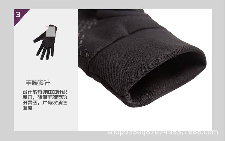手套详情1_18.jpg