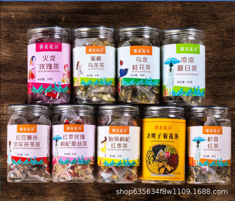 花茶组合.png